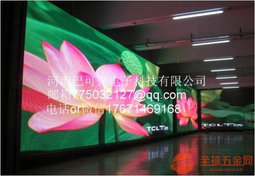 把握商机 选择LED显示屏厂家直销的三大核心优势