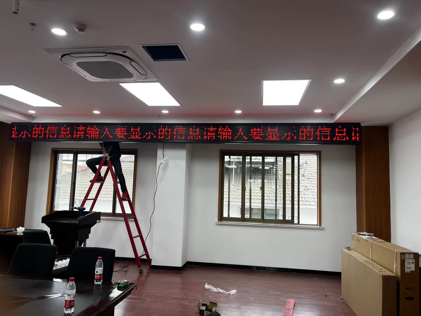 河源LED单色走字屏维修指南 常见故障与解决方法 | 搜了网