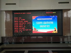 河南华纳电子技术公司LED显示屏工程案例及图片概览
