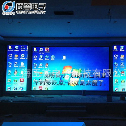 天眼电子P3室内全彩LED显示屏 技术优势与应用价值